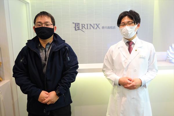 香川高松店12様の声 詳細[2023年01月06日]