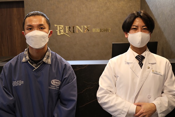 新潟長岡店0様の声 詳細[2023年02月07日]