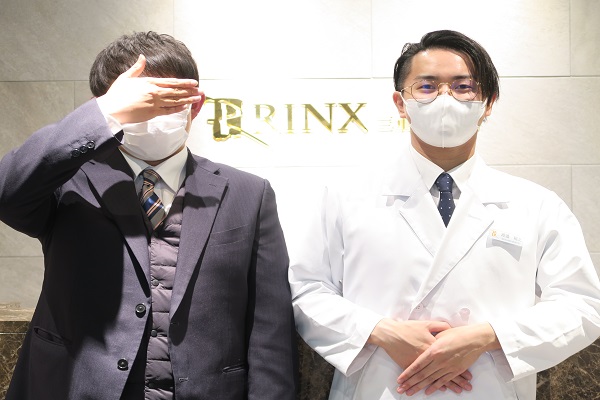 三重四日市店7様の声 詳細[2023年02月14日]