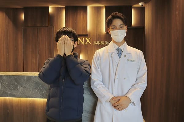 鳥取駅前店10様の声 詳細[2023年02月05日]