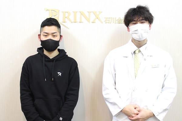 石川金沢店7様の声 詳細[2023年02月18日]