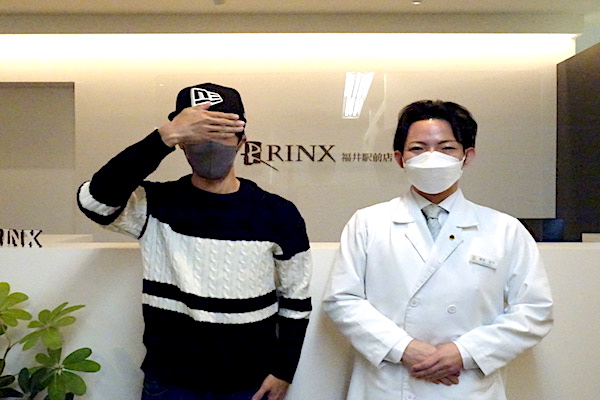 福井駅前店5様の声 詳細[2023年02月25日]