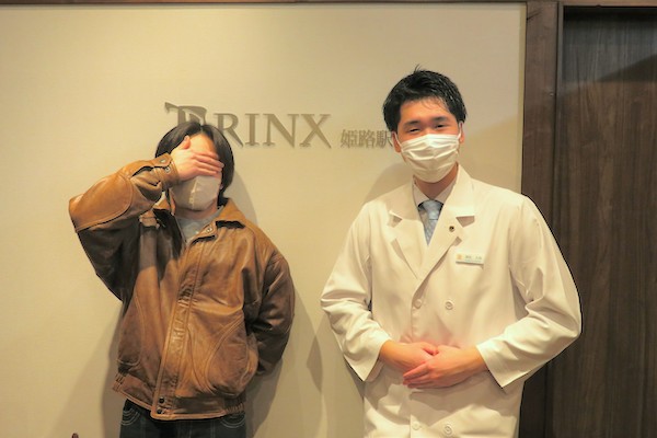 姫路駅前店14様の声 詳細[2023年02月19日]