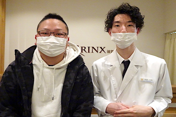 滋賀草津店24様の声 詳細[2023年02月10日]