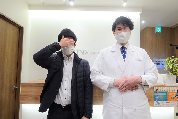 和歌山駅前店12様の声 詳細[2023年02月17日]