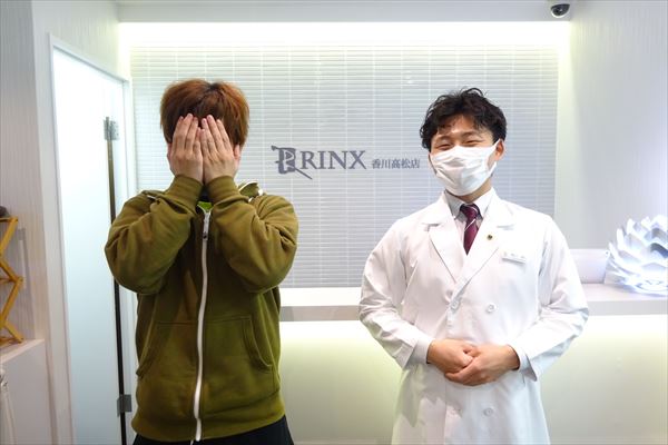 香川高松店8様の声 詳細[2023年02月27日]