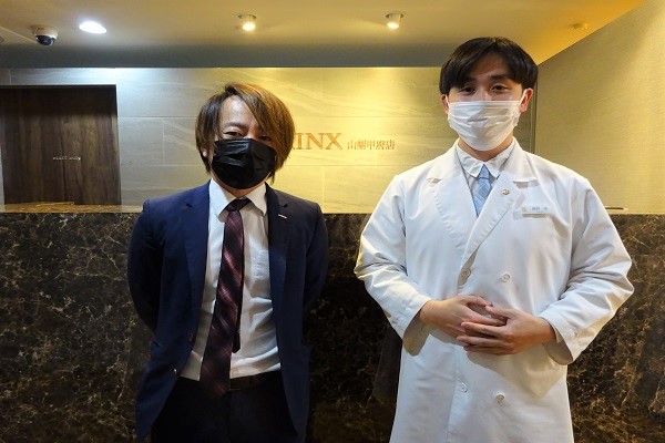 山梨甲府店5様の声 詳細[2023年03月07日]