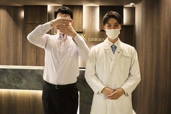 鳥取駅前店10様の声 詳細[2023年03月05日]