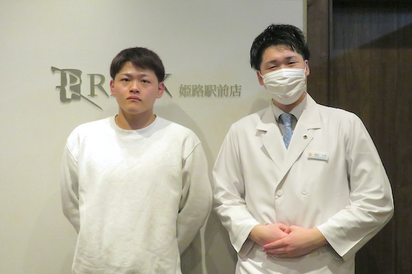 姫路駅前店12様の声 詳細[2023年03月26日]