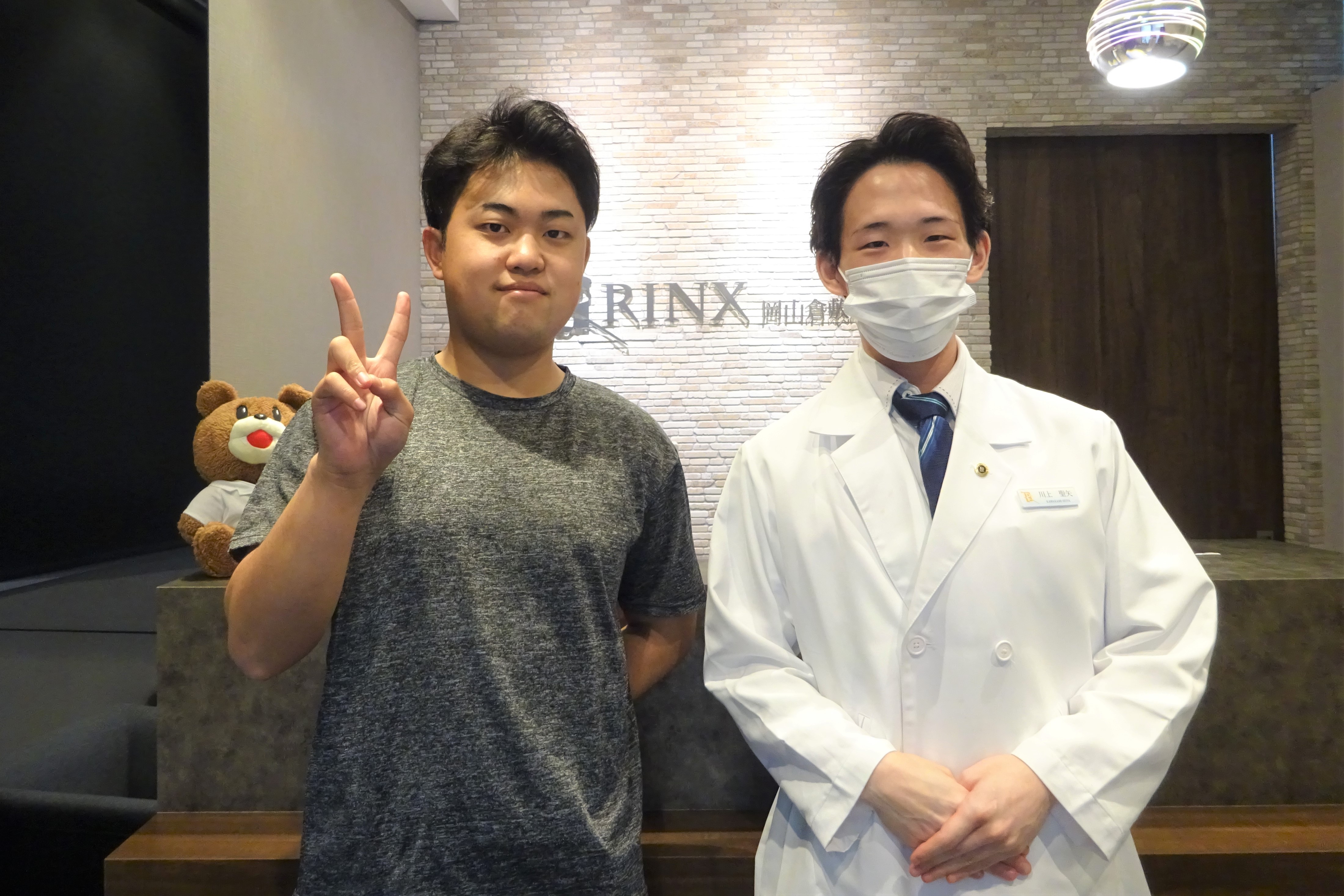 岡山倉敷店18様の声 詳細[2023年03月24日]