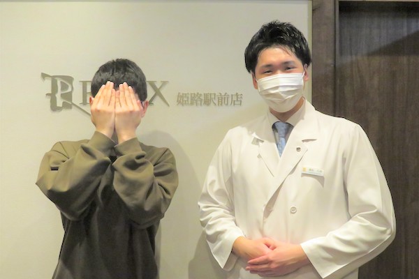 姫路駅前店5様の声 詳細[2023年04月07日]