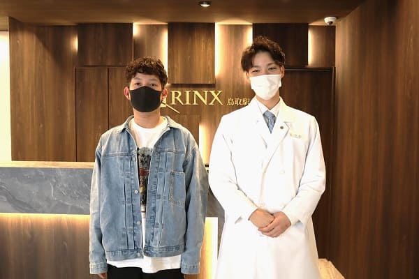 鳥取駅前店19様の声 詳細[2023年04月05日]