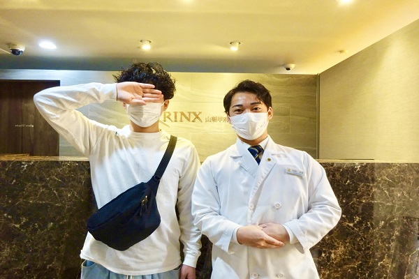 山梨甲府店10様の声 詳細[2023年04月21日]