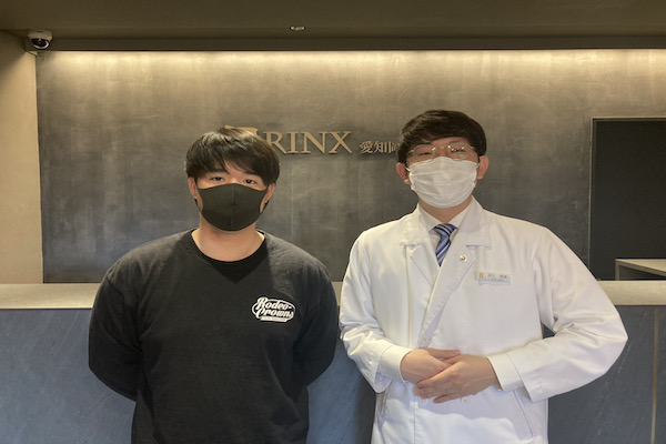 愛知岡崎店18様の声 詳細[2023年04月27日]