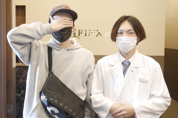 東京町田店12様の声 詳細[2023年04月28日]