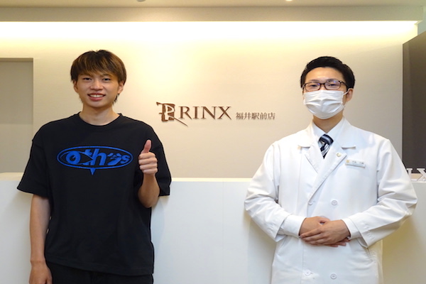 福井駅前店13様の声 詳細[2023年08月26日]