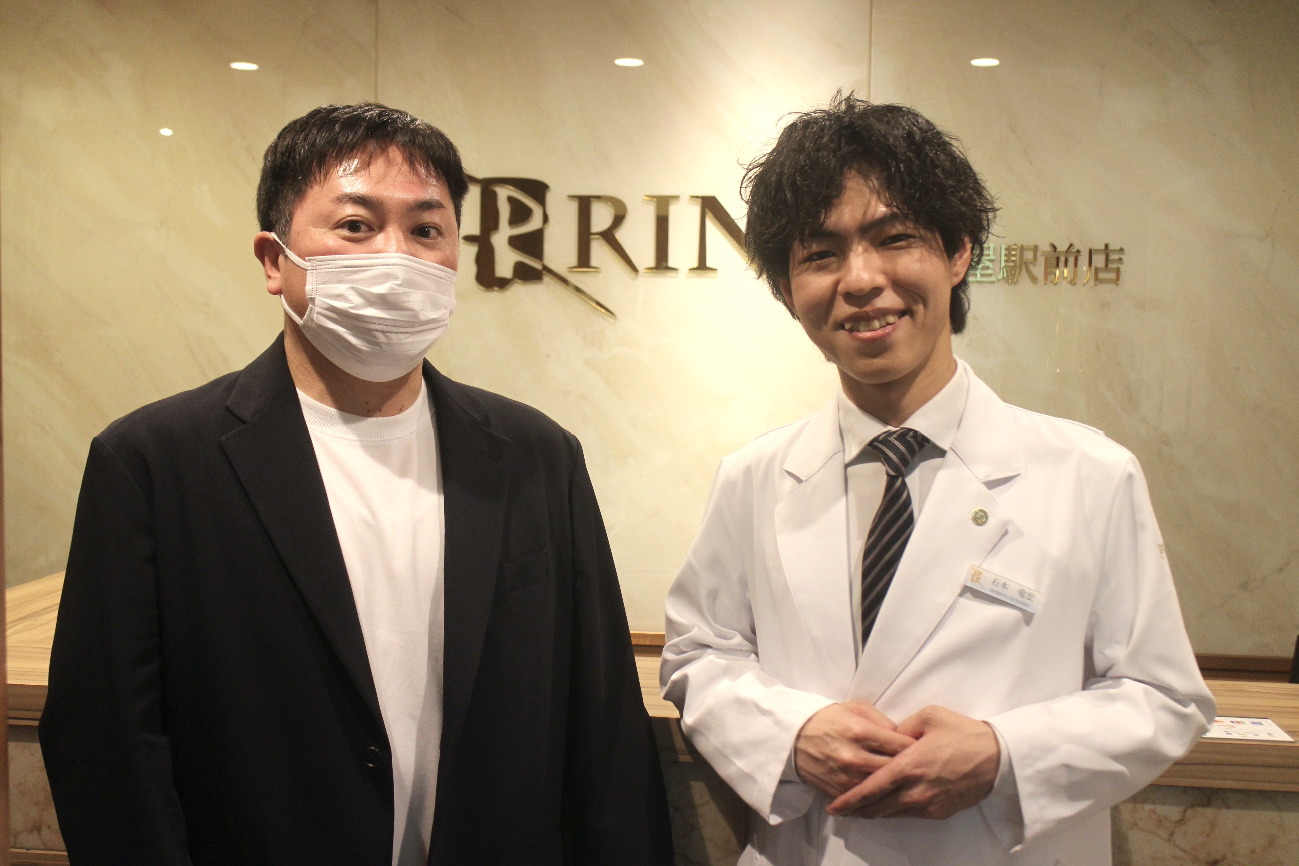 名古屋駅前店19様の声 詳細