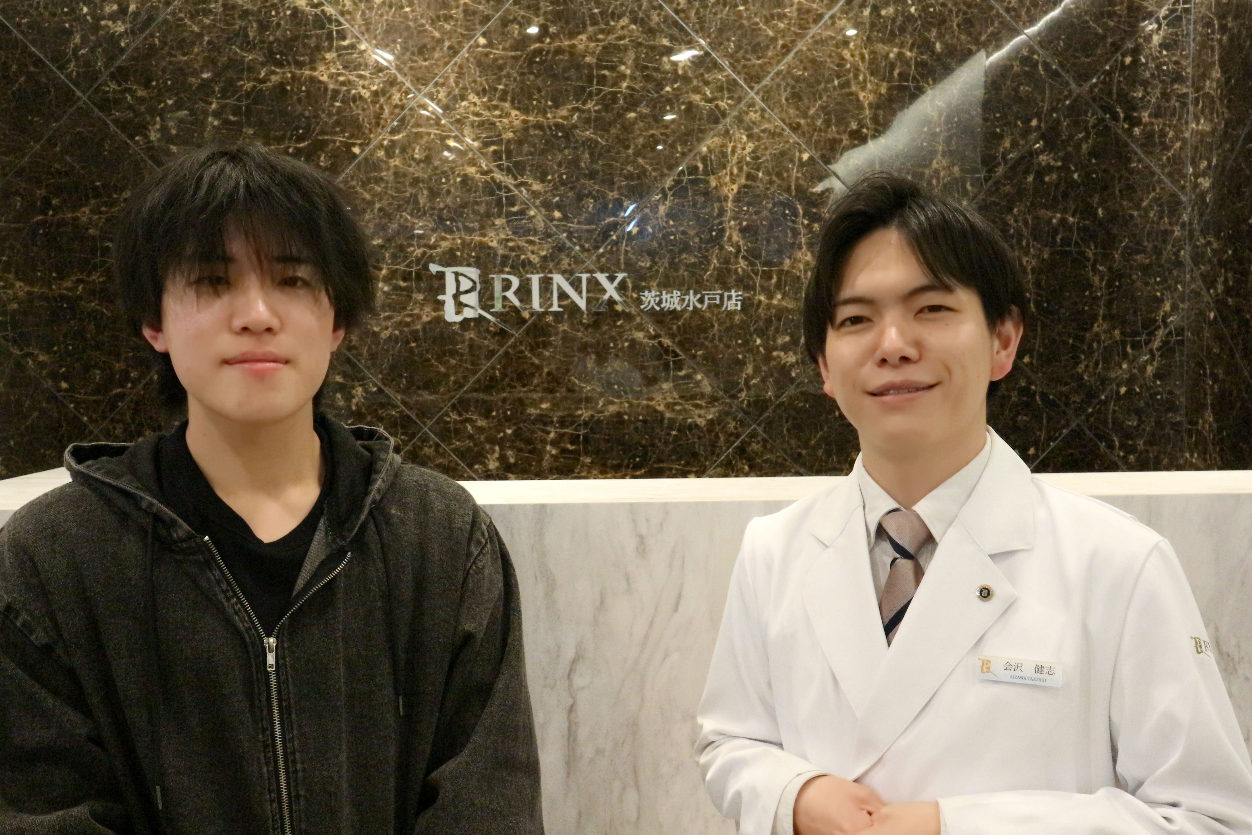 茨城水戸店13様の声 詳細