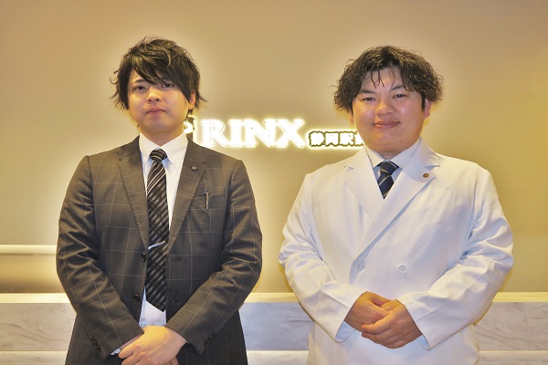 静岡駅前店24様の声 詳細