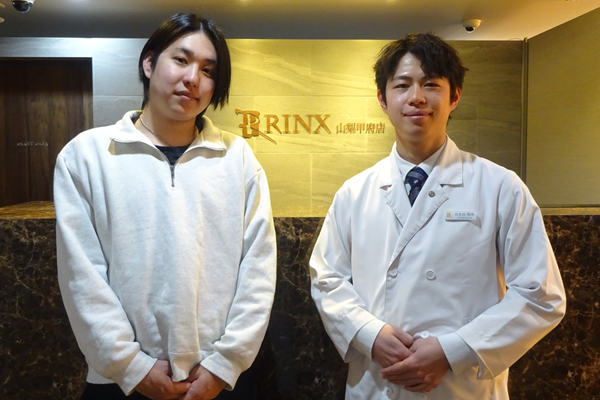 山梨甲府店10様の声 詳細