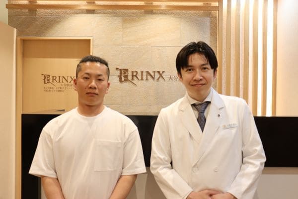 大分駅前店18様の声 詳細