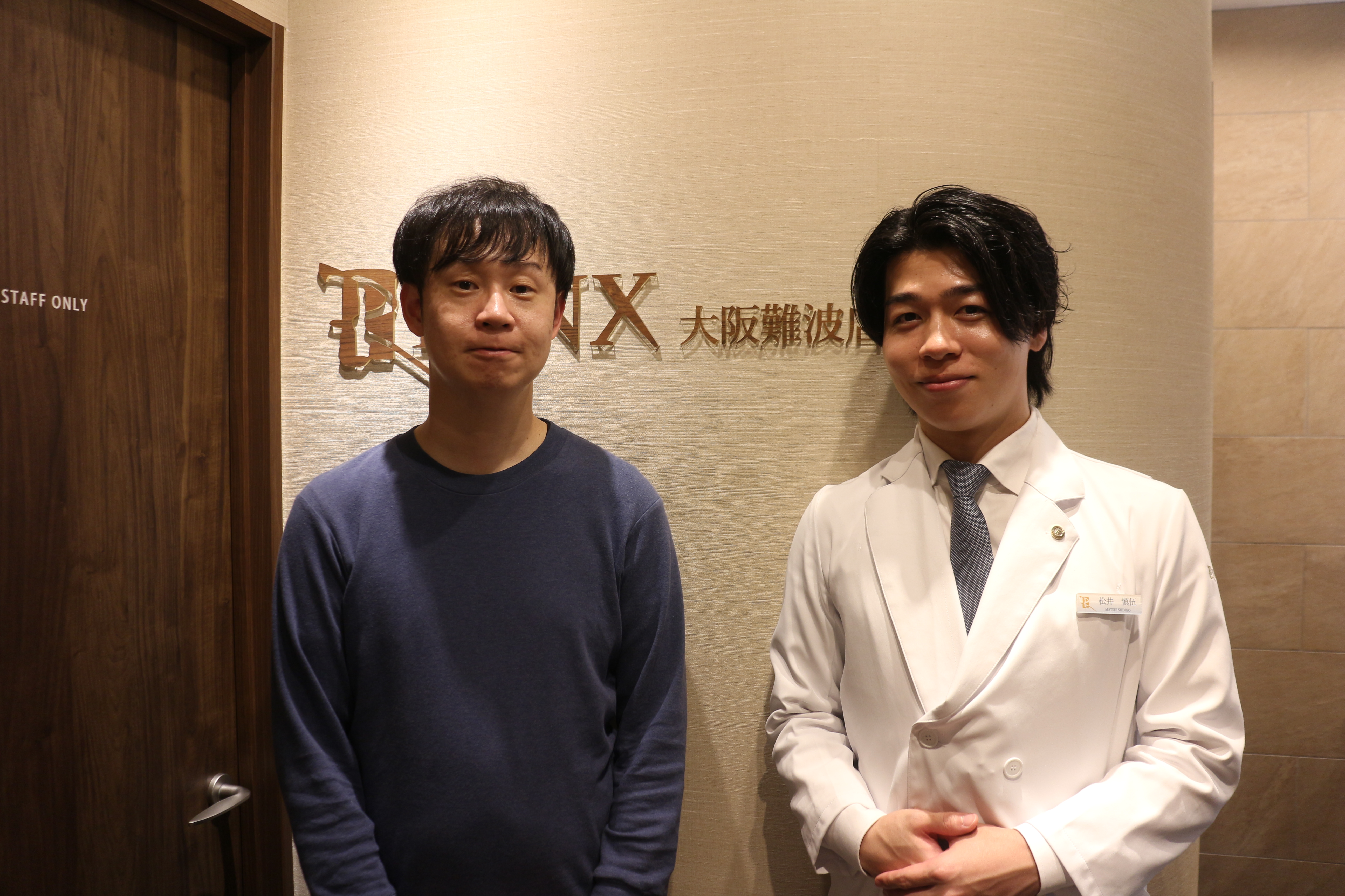 お客様の声20