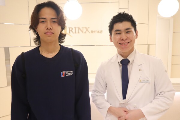 お客様の声13
