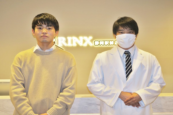 静岡駅前店8様の声 詳細
