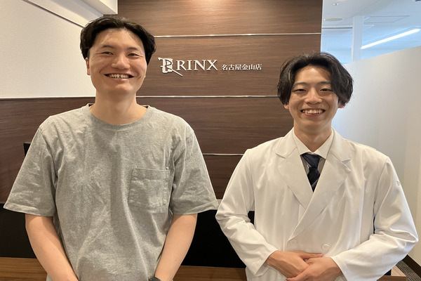 名古屋金山店19様の声 詳細