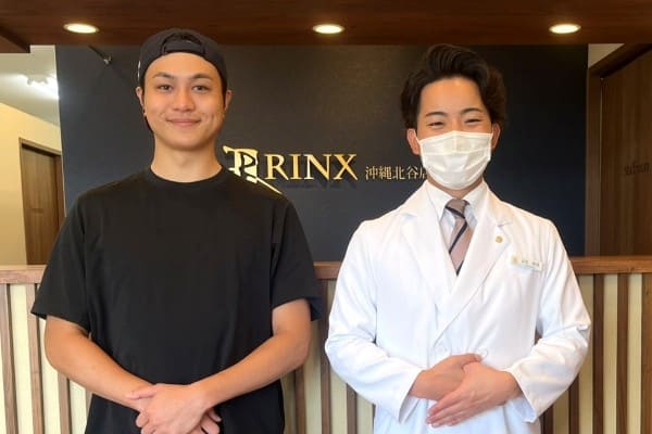 沖縄北谷店10様の声 詳細[2025年07月01日]