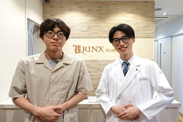 お客様の声2