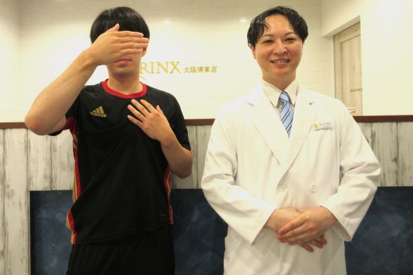 お客様の声4