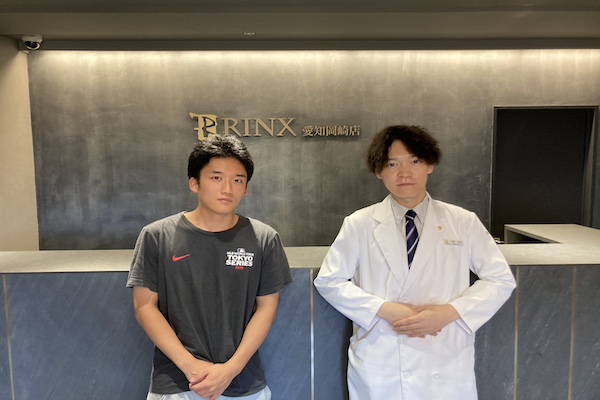 愛知岡崎店12様の声 詳細