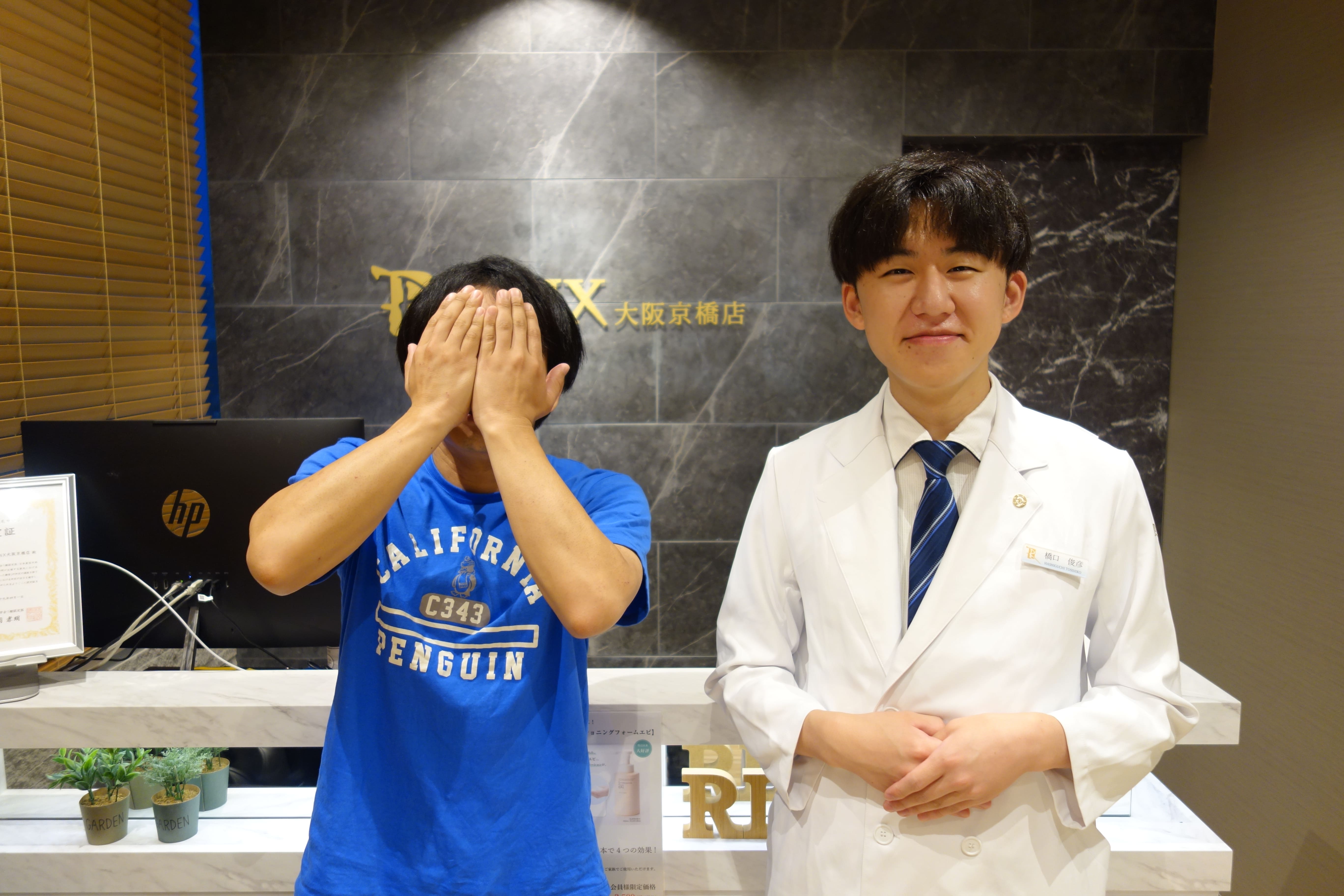 お客様の声22