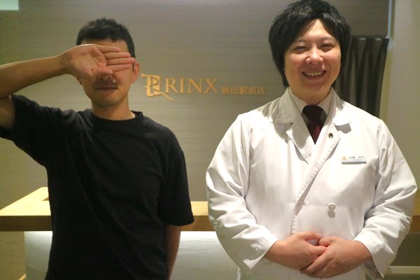 お客様の声3