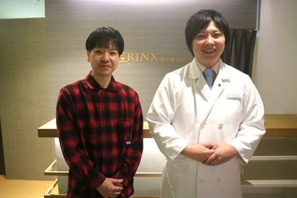 お客様の声11