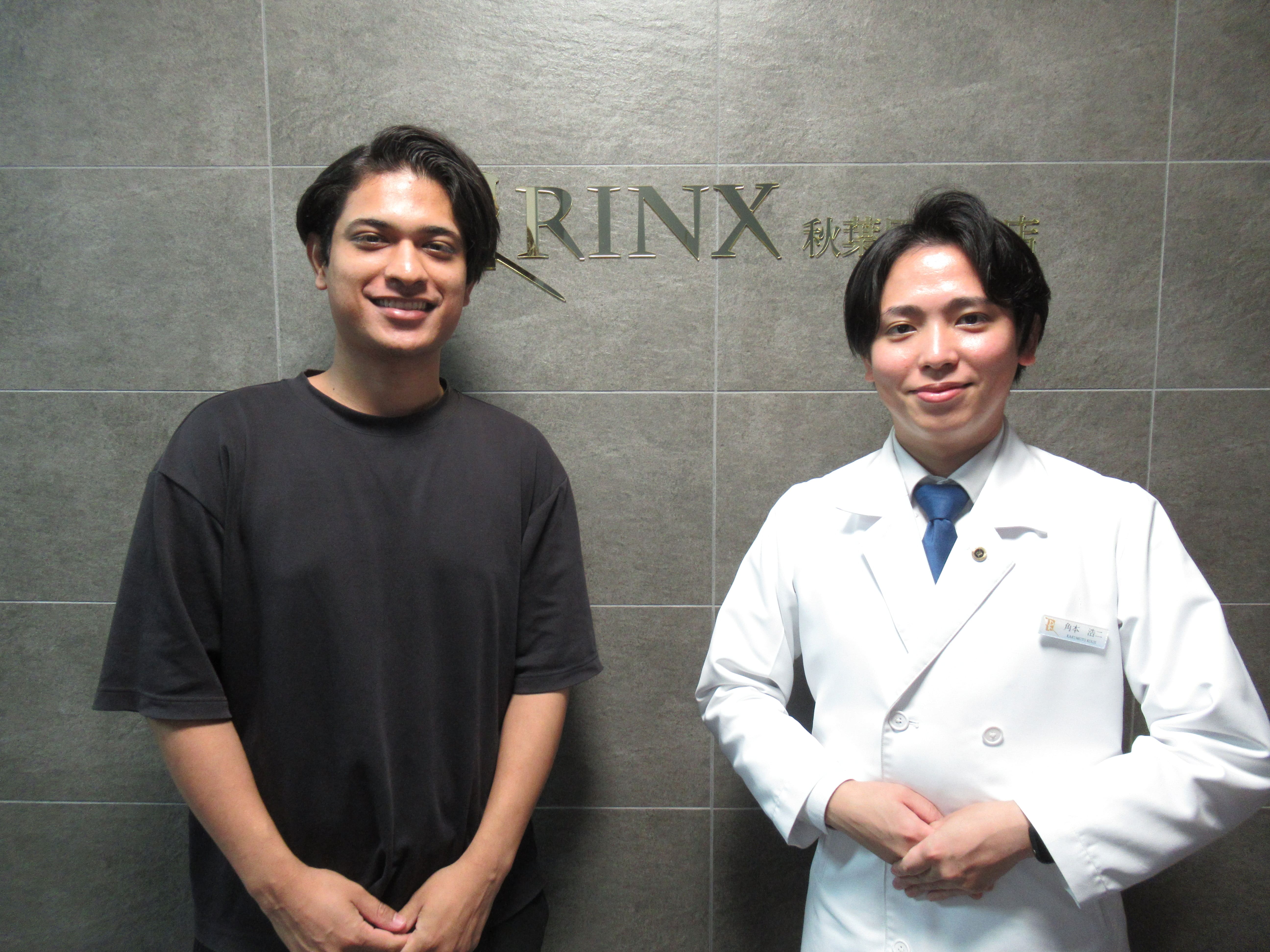 秋葉原神田店18様の声 詳細