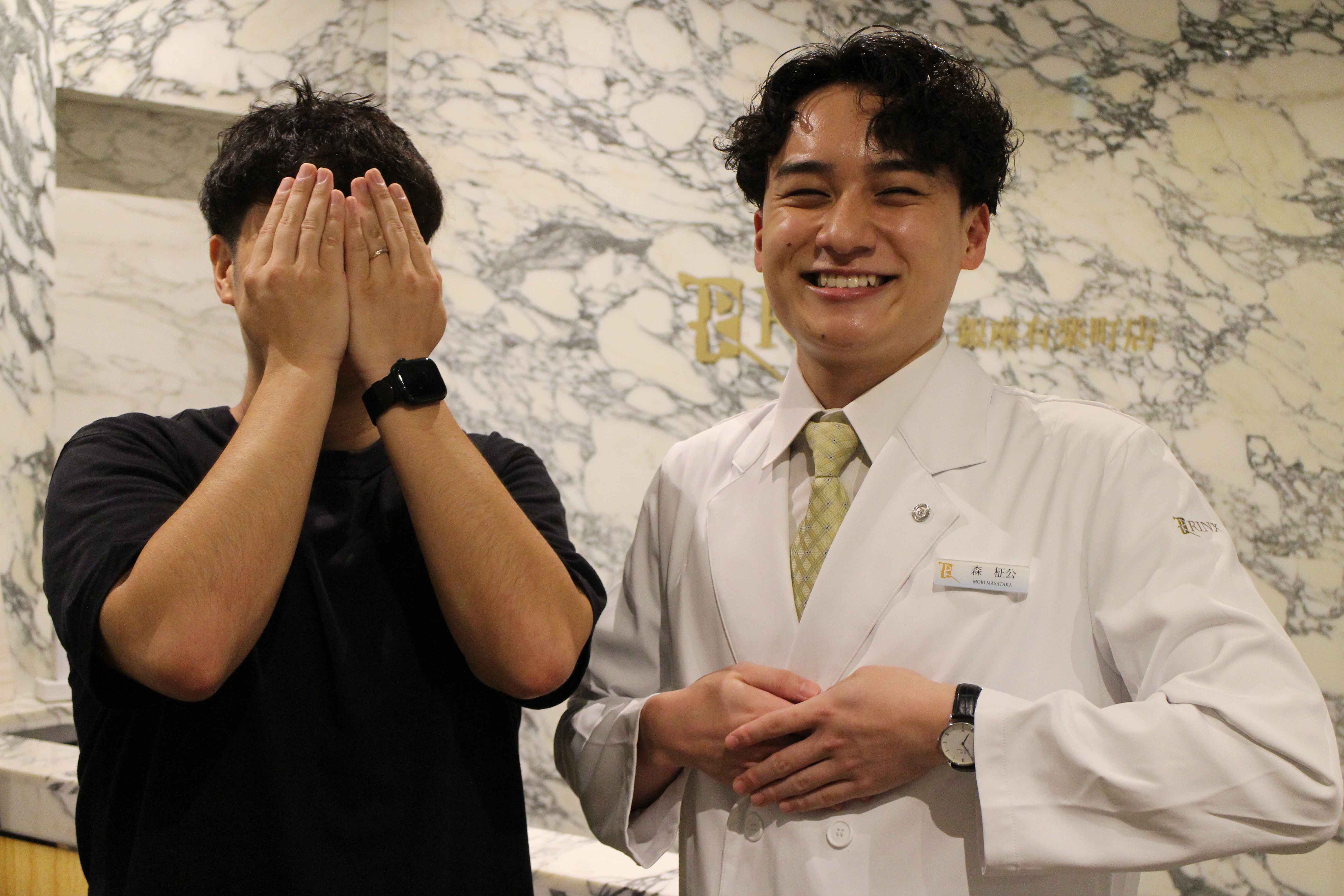 銀座有楽町店10様の声 詳細