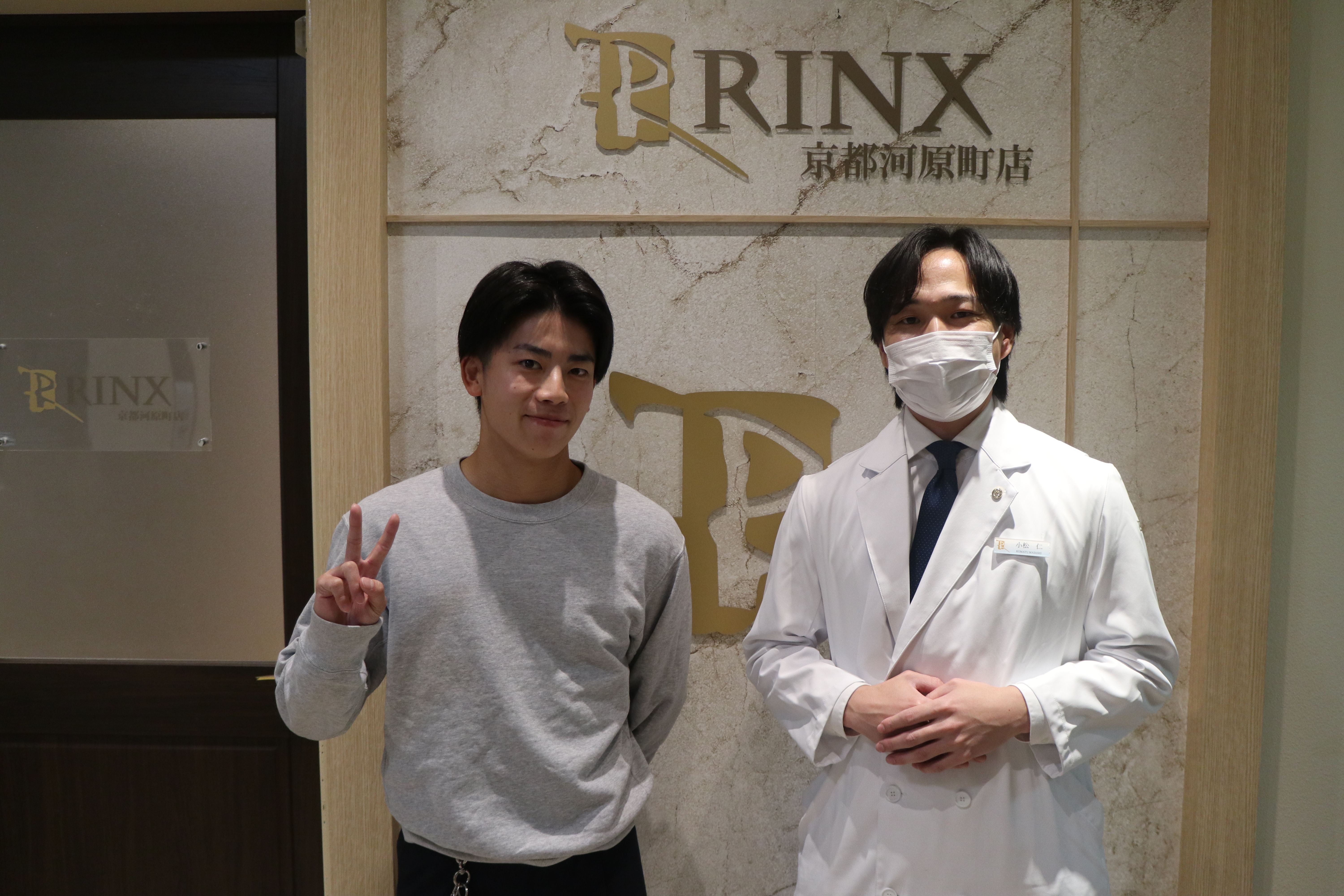 京都河原町店24様の声 詳細