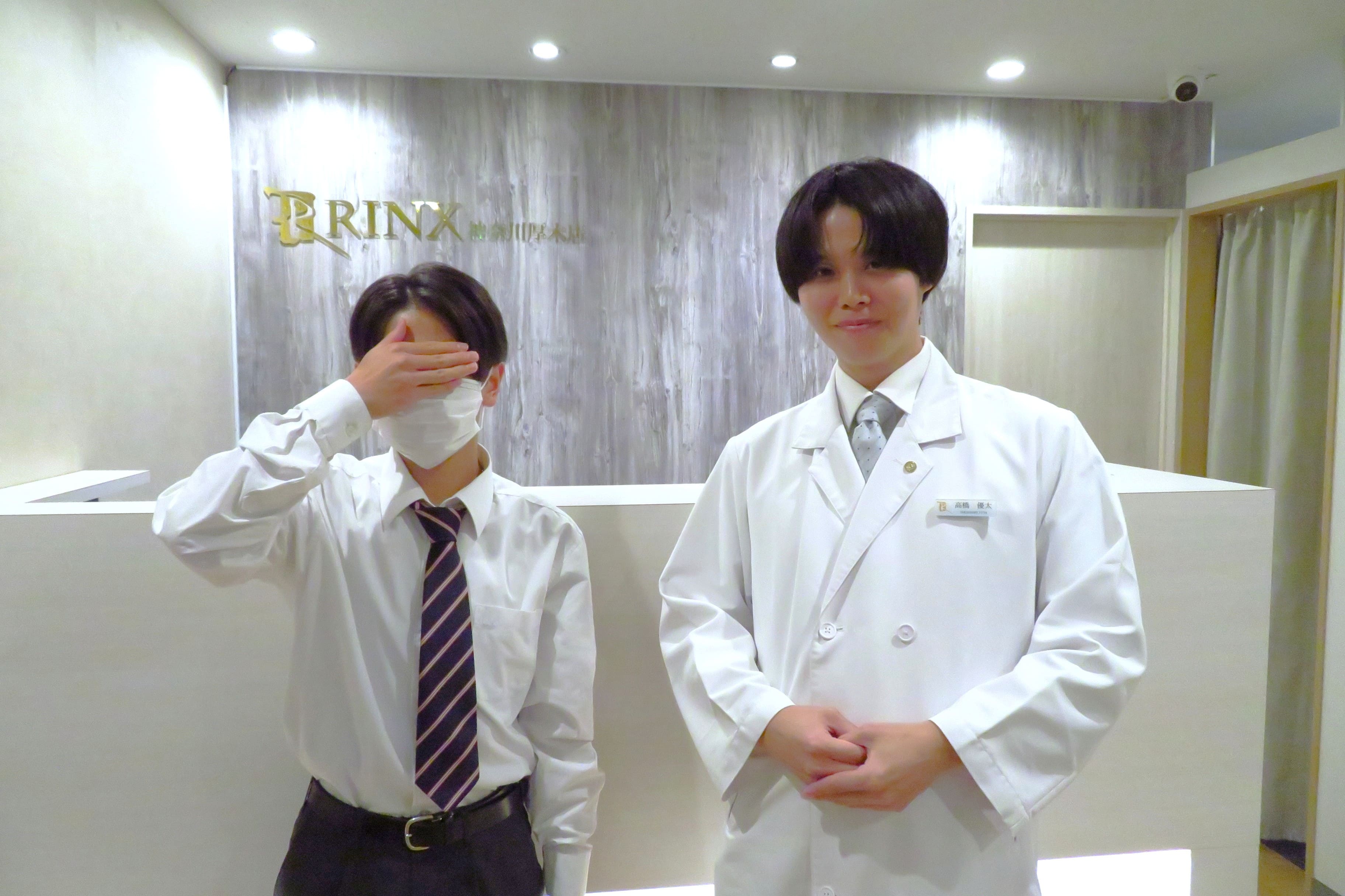 神奈川厚木店10様の声 詳細