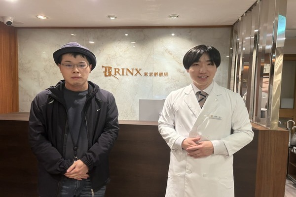 東京新宿店10様の声 詳細