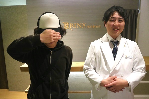 秋田駅前店0様の声 詳細