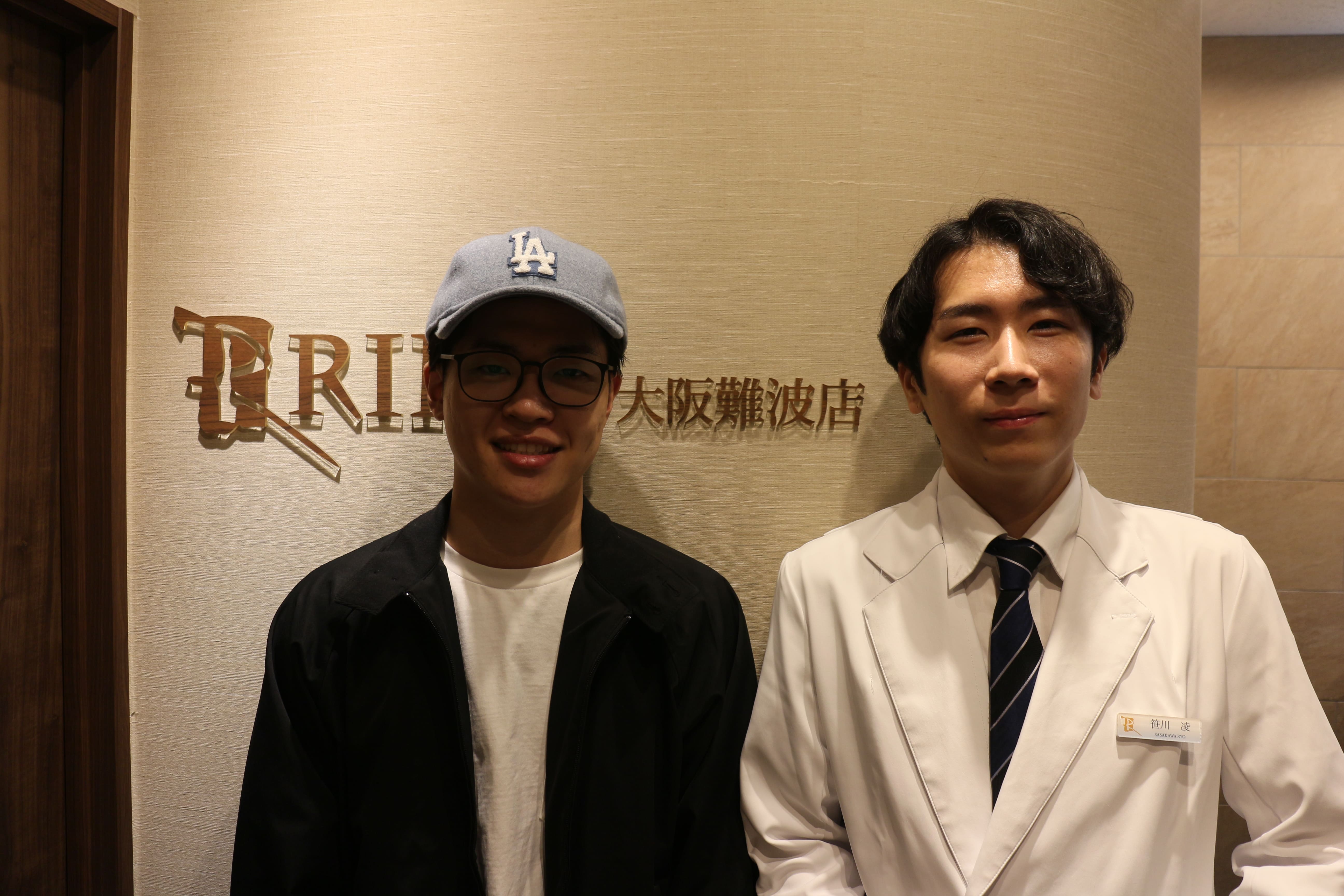 大阪難波店20様の声 詳細