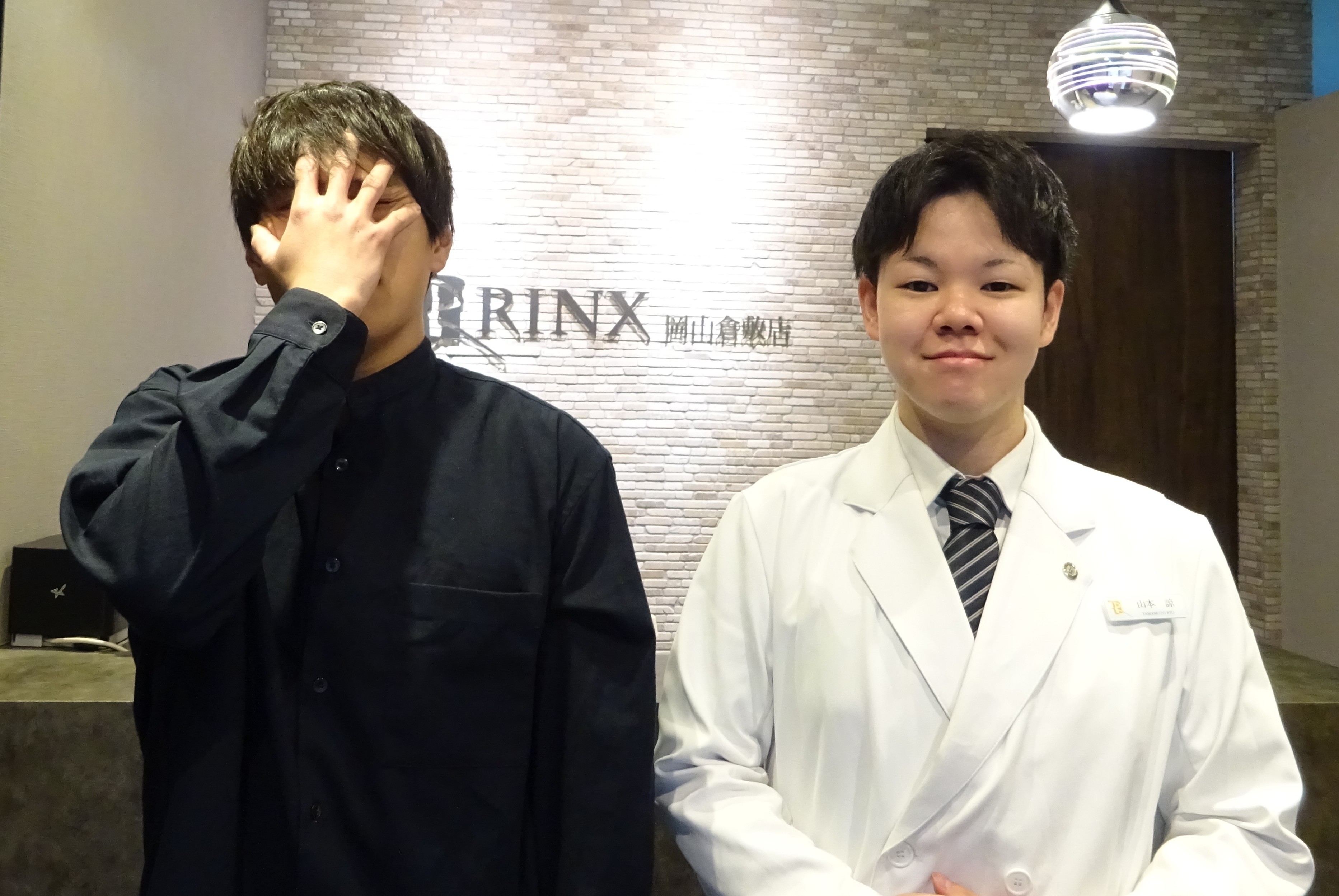 岡山倉敷店14様の声 詳細[2025年11月24日]