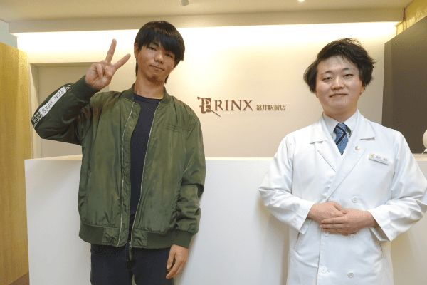 福井駅前店24様の声 詳細[2025年11月27日]