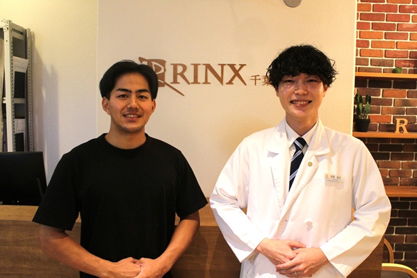 千葉中央店12様の声 詳細