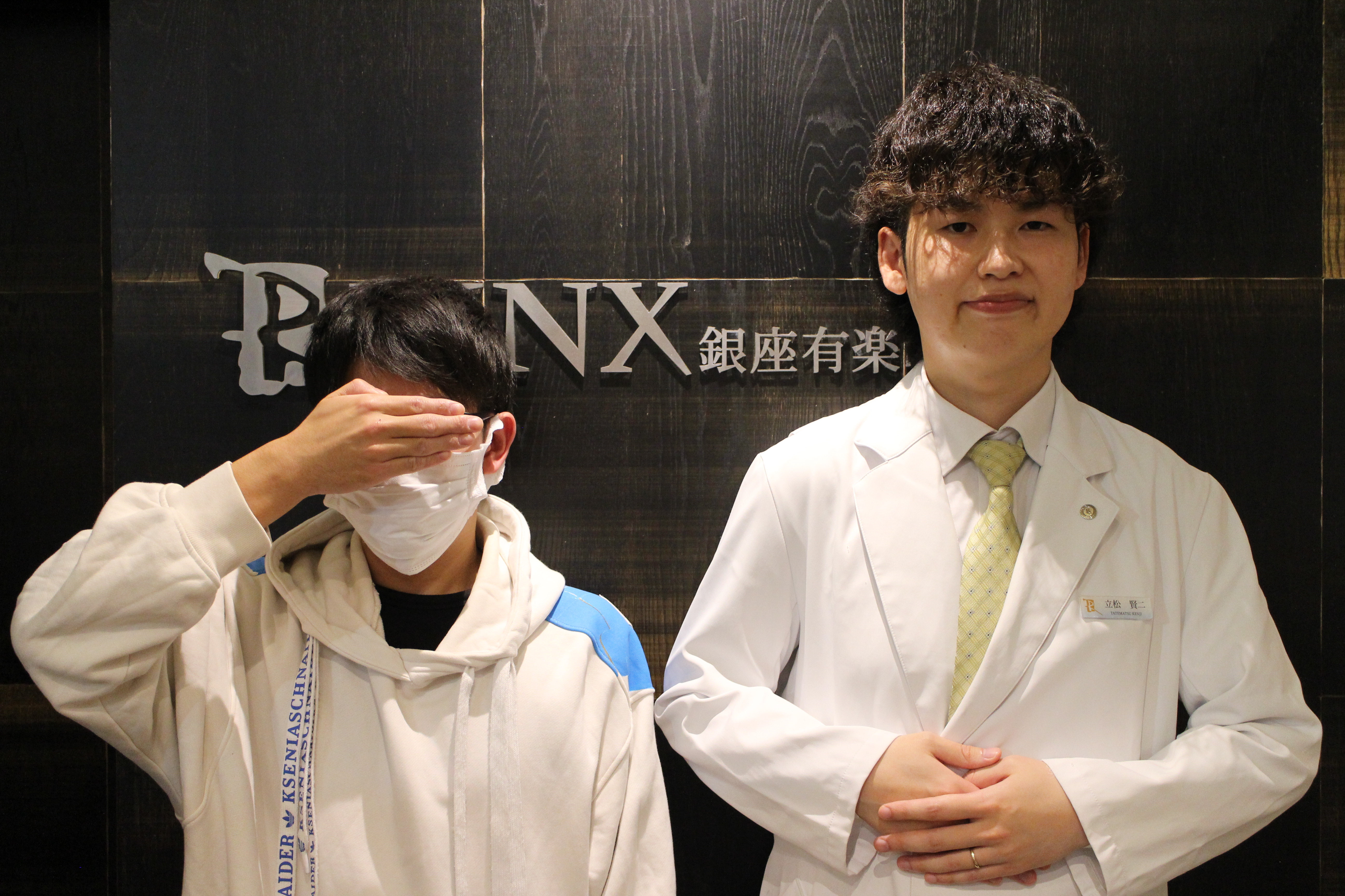 銀座有楽町店0様の声 詳細[2025年12月27日]