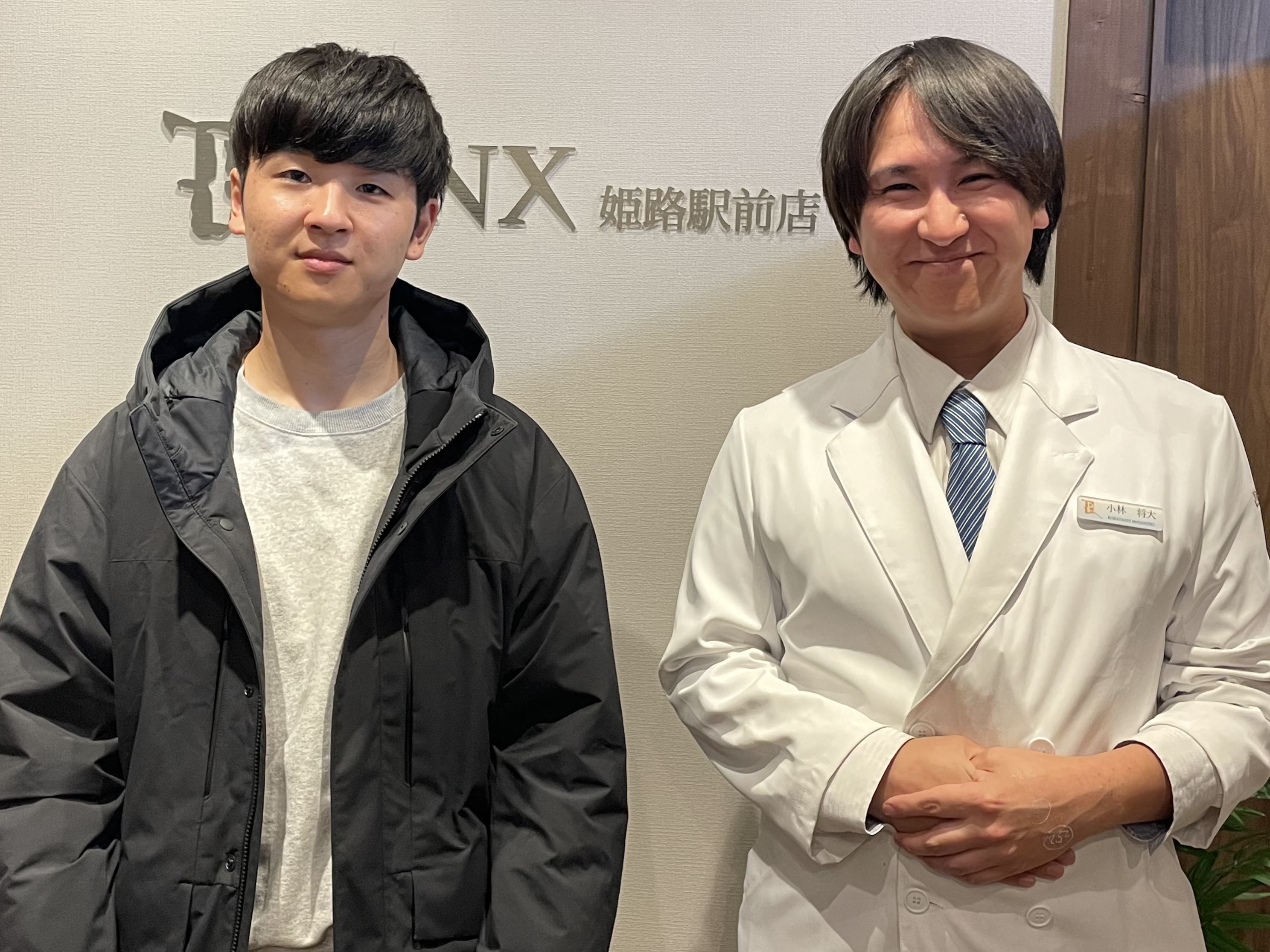 姫路駅前店12様の声 詳細[2025年12月28日]