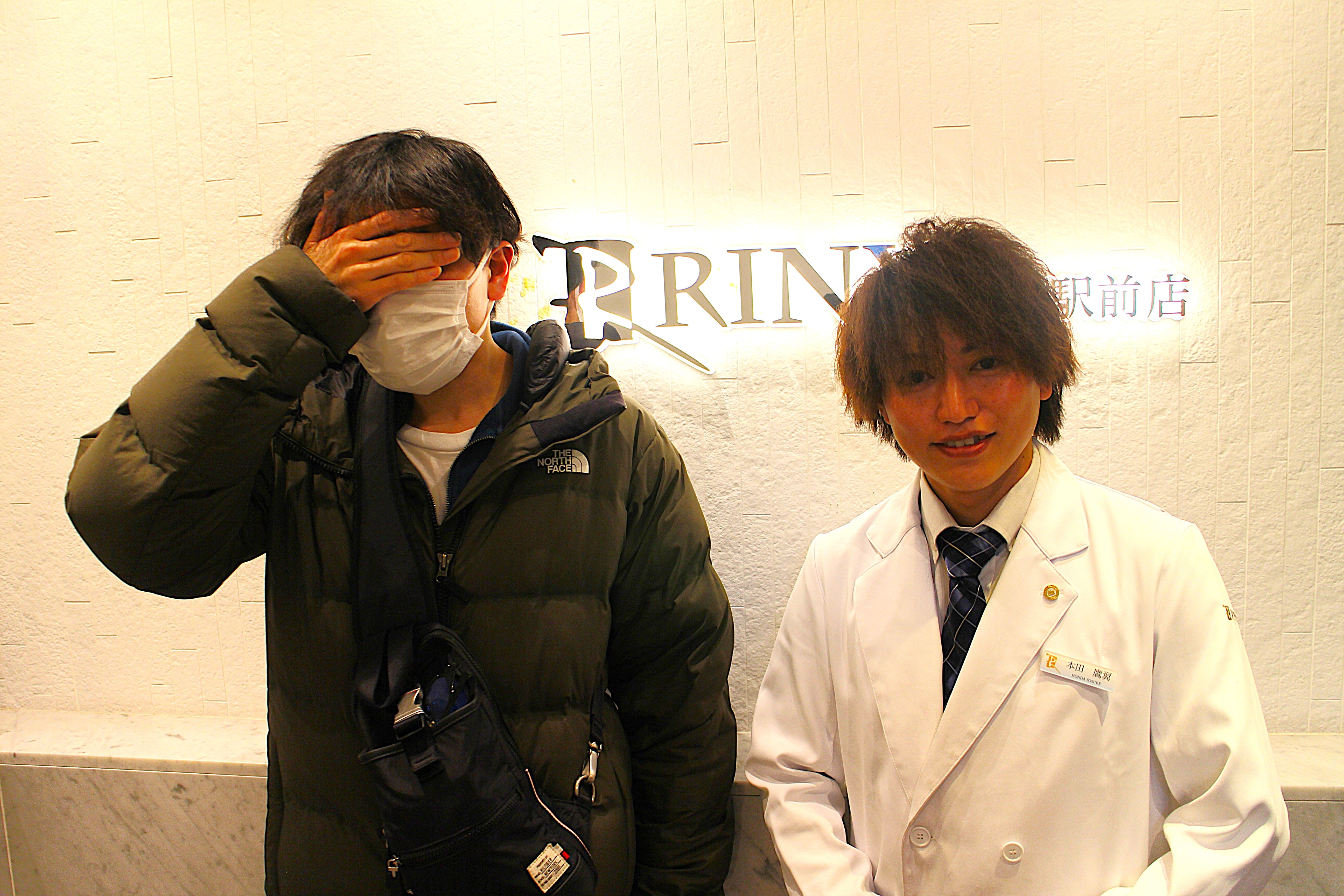 横浜駅前店19様の声 詳細