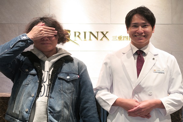 三重四日市店10様の声 詳細[2026年02月08日]